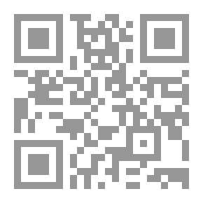Qr Code The Proof In The Sciences Of The Qur’an