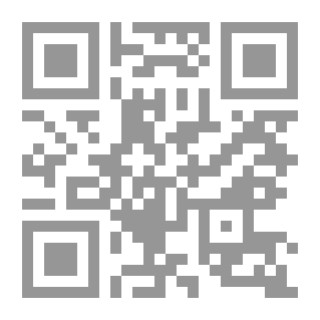 Qr Code The Lost Knight