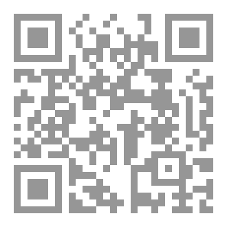 Qr Code إختبار سورة المطففين