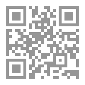 Qr Code النحو المستطاب - الجزء 1