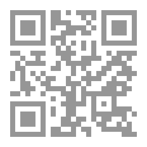 Qr Code التحول الديمقراطى فى القارة الإفريقية