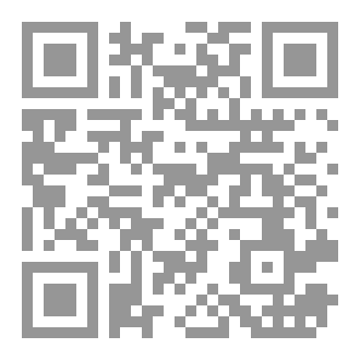 Qr Code رمادٌ مُشِّع