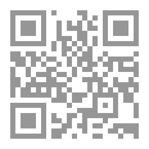 Qr Code المنظومة الالكترونية وتطبيقاتها في الميكانيكة الحيوية