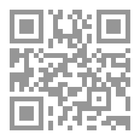 Qr Code Code Criminel Et Autres Lois Du Canada