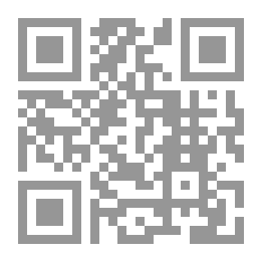 Qr Code ڕووناكی ( رب العالمین )