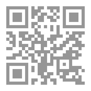 Qr Code المدارس التاريخية الكبرى