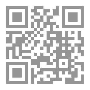 Qr Code تراجم طبقات النحاة واللغويين والمفسرين والفقهاء