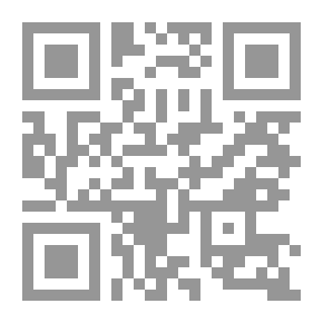 Qr Code 12 شبهة حول المراة