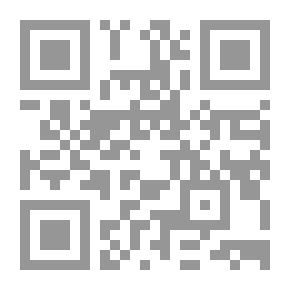 Qr Code Notes. V.3-4