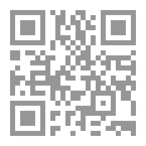 Qr Code الصورة الكتابية للزواج `أفكار وتأملات كتابية للزوجين`