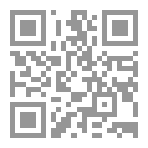 Qr Code الفريضة الواجبة .. الإصلاح السياسى فى محراب الأزهر والإخوان المسلمين