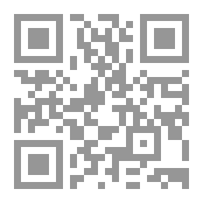 Qr Code West Africa - Islamic History Contemporary History