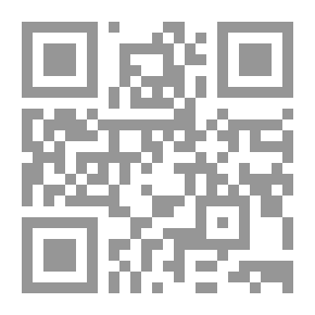 Qr Code تيميمون