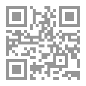 Qr Code علم الأحياء العام والطب