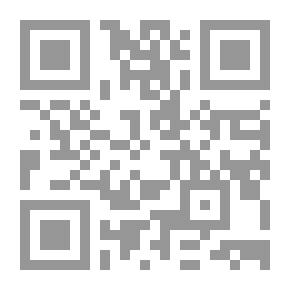 Qr Code السياسات الزراعية وأثرها في الأمن الغذائي في بعض البلدان العربية ( سلسلة أطروحات الدكتوراه )