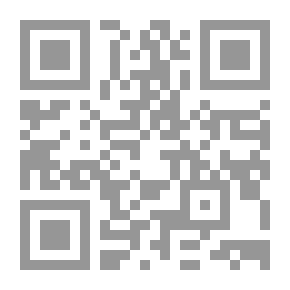Qr Code Muwatta Of Imam Malik