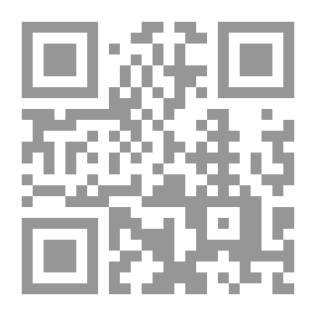 Qr Code سلسلة الواضح - الخوارزمي في الرياضيات (3 متوسط)