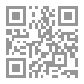 Qr Code History Of The Umayyad Dynasty