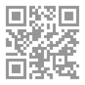 Qr Code الثقافة العلاجية