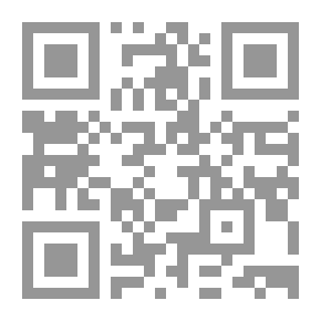 Qr Code الشرق القديم