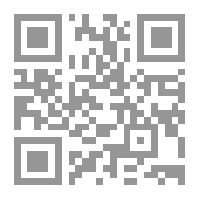 Qr Code مطاف