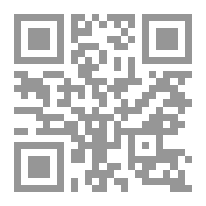 Qr Code الحياة على نهر المسيسيبي ، الجزء الثامن.