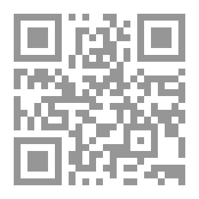 Qr Code Les Identites Meurtrieres (Ldp Litterature) (النسخة الفرنسية)
