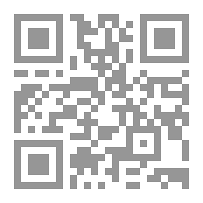 Qr Code Etruscan Thought; The Succession Of Phases And The Different Conditions