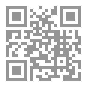 Qr Code في ظلال الوحي