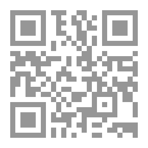 Qr Code مختصر تاريخ دمشق - الجزء الثالث والعشرون