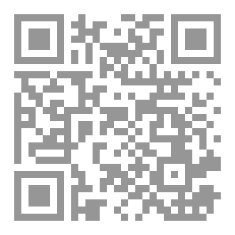 Qr Code العين ٢