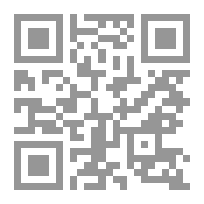Qr Code A Devotee: An Episode in the Life of a Butterfly