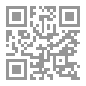 Qr Code الدمج الأكاديمي والتجهيزات الفيزيقية للفصول وغرف المصادر