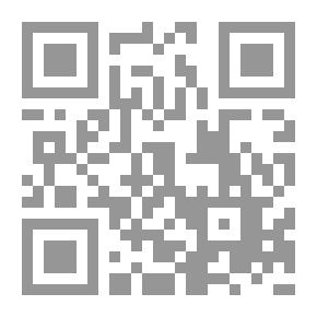 Qr Code Oddities And Mysteries Of The Ancient Egyptian Civilization