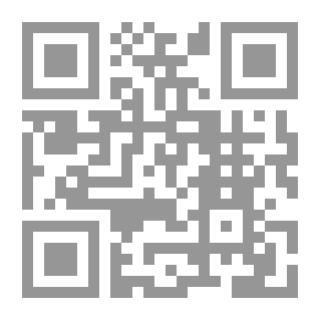 Qr Code فهارس نفح الطيب