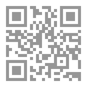 Qr Code Abstraction Of What Is Said From What Is Transmitted In The Shadows Of The Qur’an