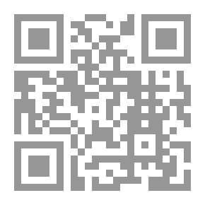 Qr Code Cours de géométrie descriptive ..