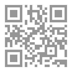 Qr Code موقف الشريعة الإسلامية من تأجير الأرحام