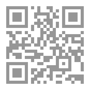 Qr Code المعجم الشامل لمصطلحات الفلسفة: عربي، فرنسي، إنكليزي، ألماني، إيطالي، روسية، لاتينية، عبرية، يونانية