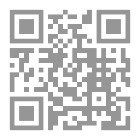 Qr Code الكنى والأسماء - الجزء الثاني