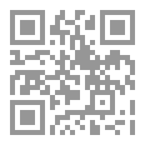 Qr Code الجملة في الشعر العربي