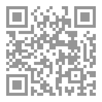 Qr Code سلسلة الآداب