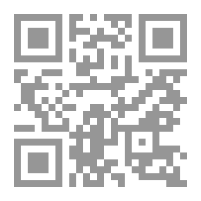 Qr Code Public International Law