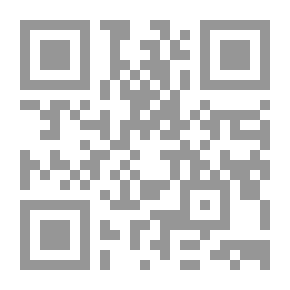 Qr Code مأزق الفرد في الشرق الأوسط