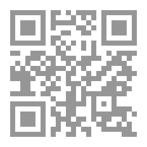 Qr Code أفراح الغلابة والأكابر (محاولة نفسيه اجتماعية لرصد واقع الأسرة المصرية والعربية المعاصرة