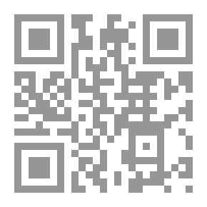 Qr Code Brotherhood And I From Mansheya To The Podium