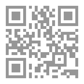 Qr Code أوغاريت والعهد القديم - أثر الأدب الأوغاريتي على الدراسات التوراتيّة