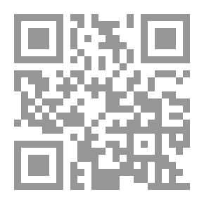 Qr Code نساء لها تاريخ