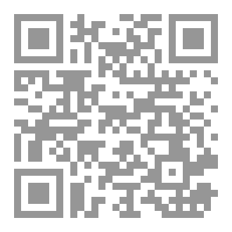 Qr Code جدول تخطيط لشهر رمضان