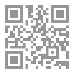 Qr Code مجلة الوعي العدد 565